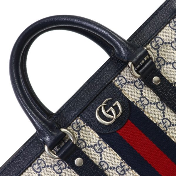 TO – Luxury Bag GCI 482