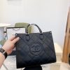 TO – Luxury Edition Bags CH-L 302