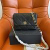 TO – Luxury Edition Bags CH-L 274