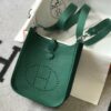 Hermes Evelyne 16 Amazone Bag Green With Silver-Toned Hardware For Women, Women’s Shoulder And Crossbody Bags 6.3in/16cm