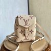 LV Tiny Backpack Monogram Empreinte Cream For Women, WoBags 19cm LV M80738