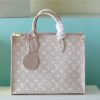 LV Onthego MM Monogram Empreinte Beige/ Pink/ Yellow For Women, Shoulder And Crossbody Bags 35cm/13.8in LV M46128