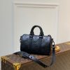 LV Keepall XS Monogram Seal Black For Women, Shoulder And Crossbody Bags 8.3in/21cm LV M57960