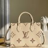 LV Onthego PM Monogram Empreinte Tourterelle Grey/Beige For Women, Shoulder And Crossbody Bags 9.8in/25cm LV M45654