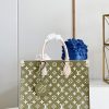 LV Onthego MM Monogram Empreinte Khaki Green For Women, Tote Bags 35cm LV M46060