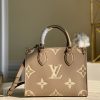 LV OnTheGo PM Tote Bag Monogram Empreinte Beige/Cream For Women, Women’s Handbags, Shoulder And Crossbody Bags 9.8in/25cm LV M45779