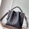 LV Muria Bucket Bag Black For Women, Shoulder And Crossbody Bags 9.8in/25cm LV M55800