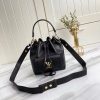 LV Lockme Bucket Black For Women, Shoulder And Crossbody Bags 9.1in/23cm LV M57687