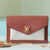 LV Mylockme Chain Pochette Brown / Quartz White For Women, Shoulder and Crossbody Bags 7.5in/19cm LV