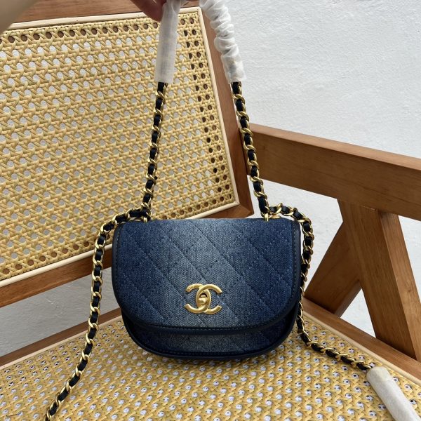 CHANEL SMALL CROSSBODY BAG DENIM BLUE 18CM AS4850 B16714 NX158