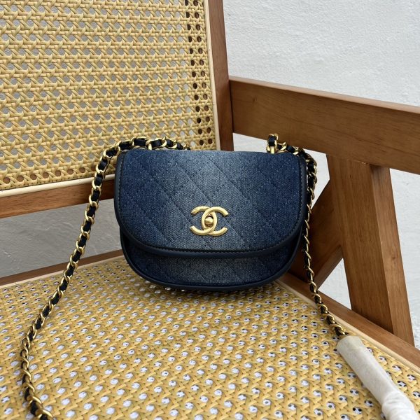 CHANEL SMALL CROSSBODY BAG DENIM BLUE 18CM AS4850 B16714 NX158