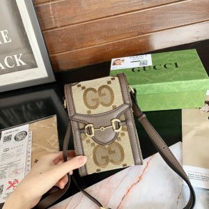 GUCCI HORSEBIT 1955 PHONE BAG MINI JUMBO BAG BEIGE 18CM