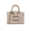 CHANEL VANITY CASE PEARL CRUSH BAG WHITE 23CM