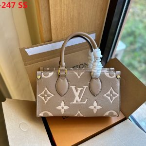 LOUIS VUITTON ONTHEGO EAST WEST BAG BEIGE 25CM M23641