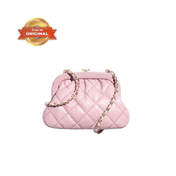 [Supper Vip] Chanel Clutch Light Pink For Women 24cm/9.4in