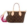 LOUIS VUITTON NEVERFULL BB MONOGRAM CANVAS PEONY PINK 24CM M46786