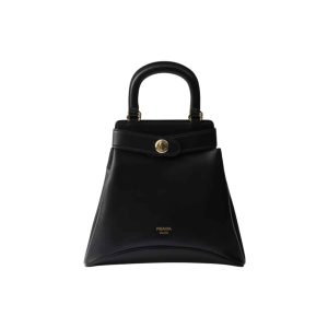 PRADA MEDIUM CAREY BAG BLACK 31CM 1BG567 2HIA F0002 V KOO