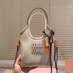 MIUMIU IVY LEATHER BAG CHALK WHITE 20CM 5BA281 2CRW F0K74 V OLN