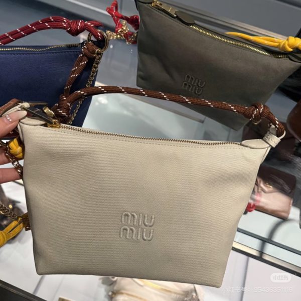 MIUMIU GABARDINE POUCH CHALK WHITE 18CM 5NE841 2IA7 F0C42