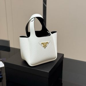 PRADA LEATHER MINI HANGBAG WHITE 18CM