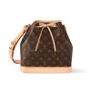 LOUIS VUITTON PETIT NOÉ BAG MONOGRAM BROWN 27CM M46984